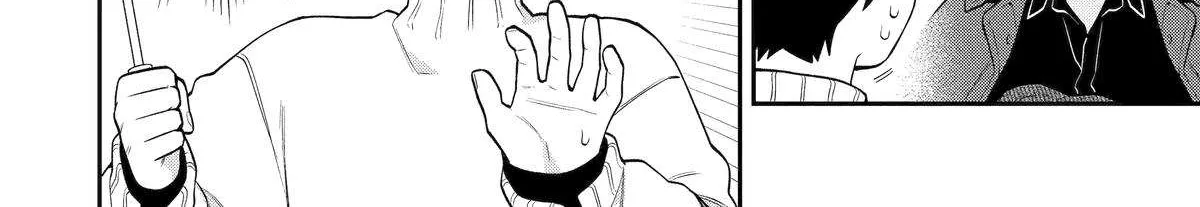 The Story of How I Went to a Mixer and There Were No Women There Chapter 62 page 20 - 