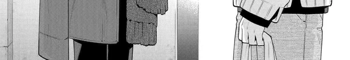 The Story of How I Went to a Mixer and There Were No Women There Chapter 62 page 30 - 