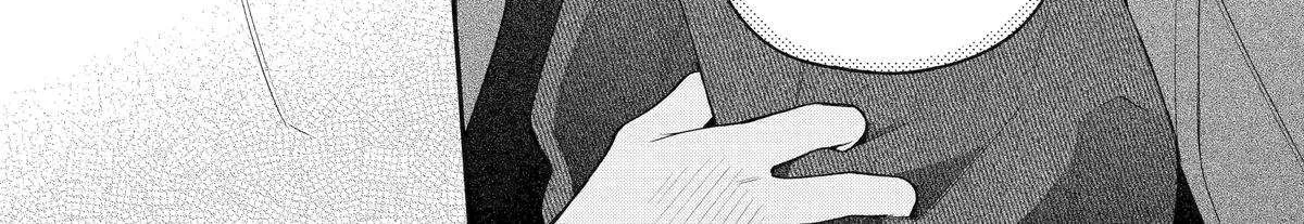 The Story of How I Went to a Mixer and There Were No Women There Chapter 62 page 32 - 