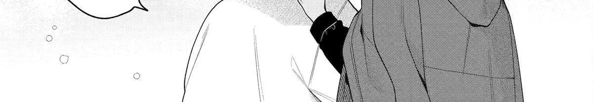 The Story of How I Went to a Mixer and There Were No Women There Chapter 62 page 38 - 