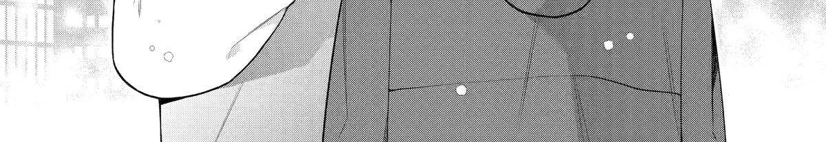 The Story of How I Went to a Mixer and There Were No Women There Chapter 62 page 10 - 