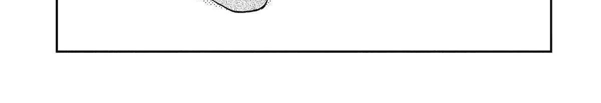 The Story of How I Went to a Mixer and There Were No Women There Chapter 63 page 2 - 
