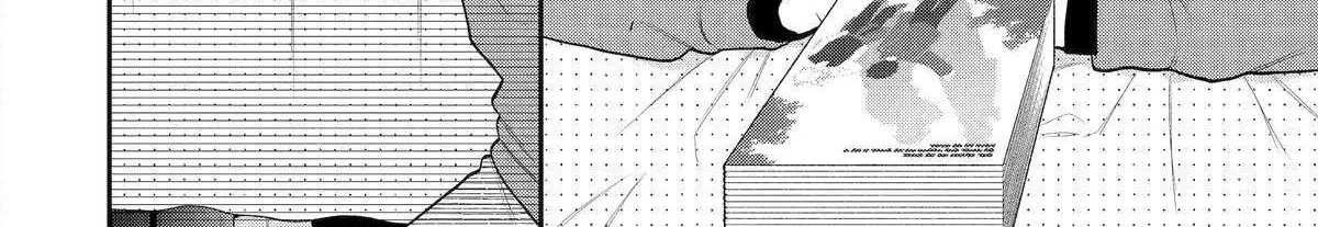 The Story of How I Went to a Mixer and There Were No Women There Chapter 63 page 16 - 