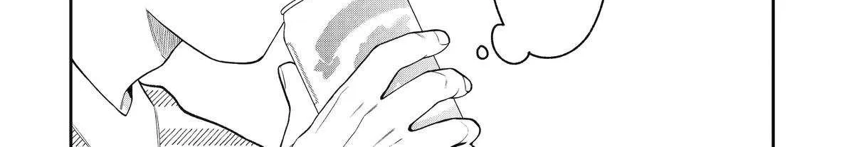 The Story of How I Went to a Mixer and There Were No Women There Chapter 64 page 24 - 