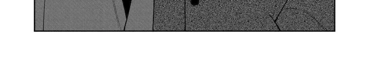 The Story of How I Went to a Mixer and There Were No Women There Chapter 65 page 3 - 