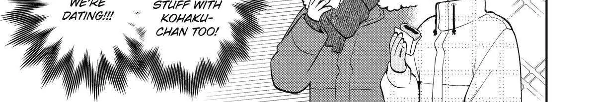 The Story of How I Went to a Mixer and There Were No Women There Chapter 65 page 23 - 