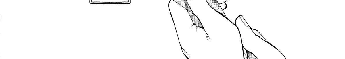 The Story of How I Went to a Mixer and There Were No Women There Chapter 65 page 5 - 