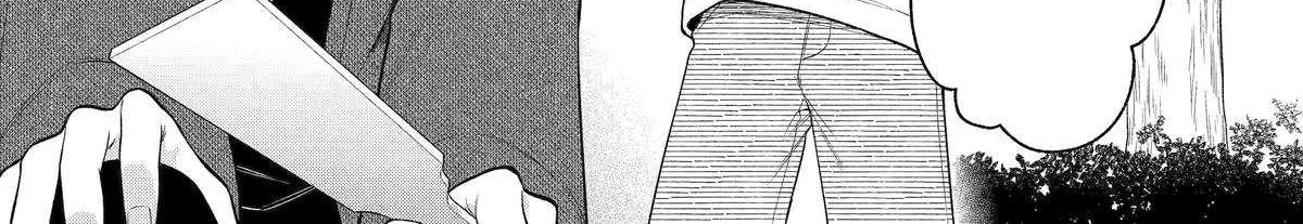 The Story of How I Went to a Mixer and There Were No Women There Chapter 66 page 11 - 