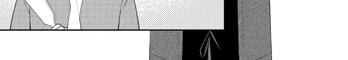 The Story of How I Went to a Mixer and There Were No Women There Chapter 66 page 33 - 