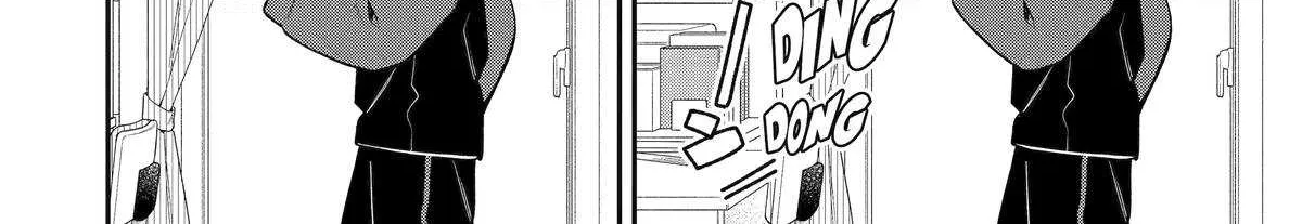 The Story of How I Went to a Mixer and There Were No Women There Chapter 66 page 7 - 