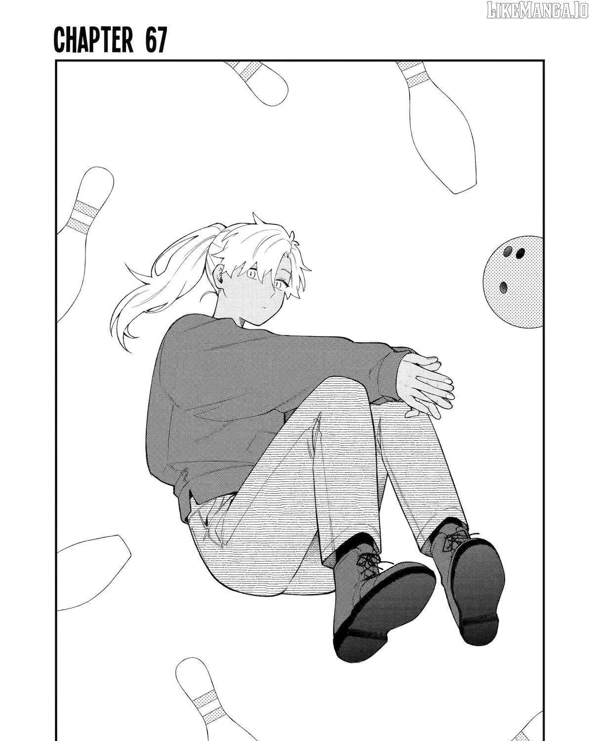 The Story of How I Went to a Mixer and There Were No Women There Chapter 67 page 1 - 