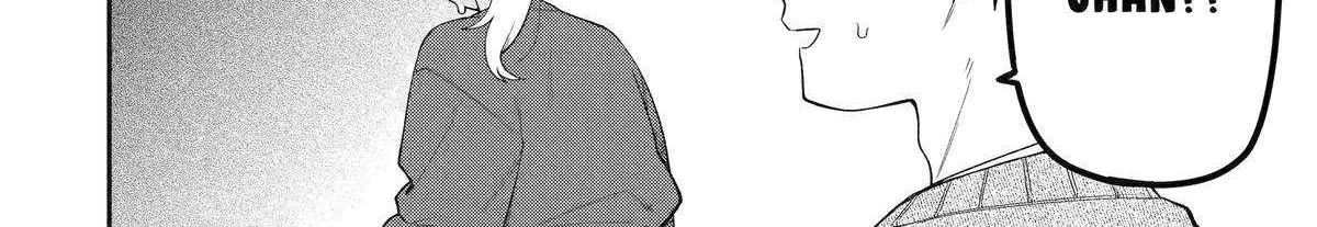 The Story of How I Went to a Mixer and There Were No Women There Chapter 67 page 24 - 