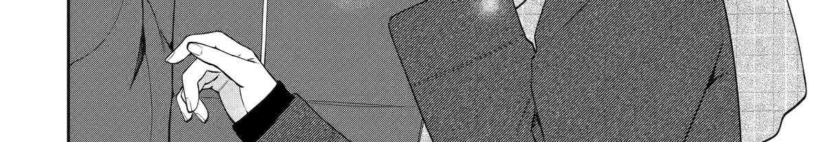 The Story of How I Went to a Mixer and There Were No Women There Chapter 68 page 17 - 