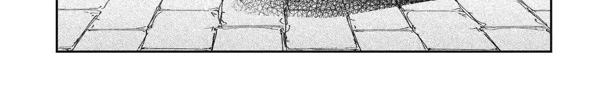The Story of How I Went to a Mixer and There Were No Women There Chapter 68 page 3 - 