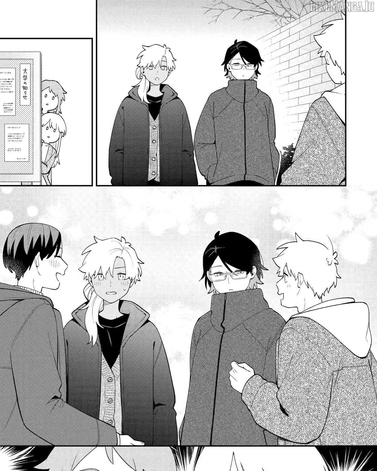 The Story of How I Went to a Mixer and There Were No Women There Chapter 68 page 33 - 