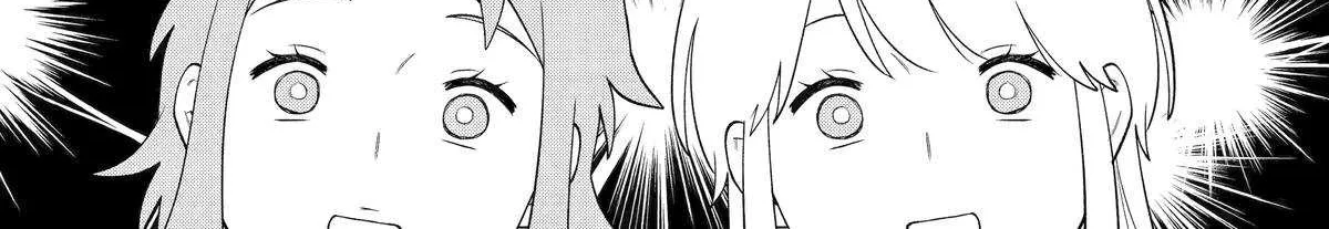 The Story of How I Went to a Mixer and There Were No Women There Chapter 68 page 34 - 