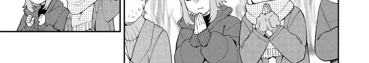 The Story of How I Went to a Mixer and There Were No Women There Chapter 68 page 7 - 