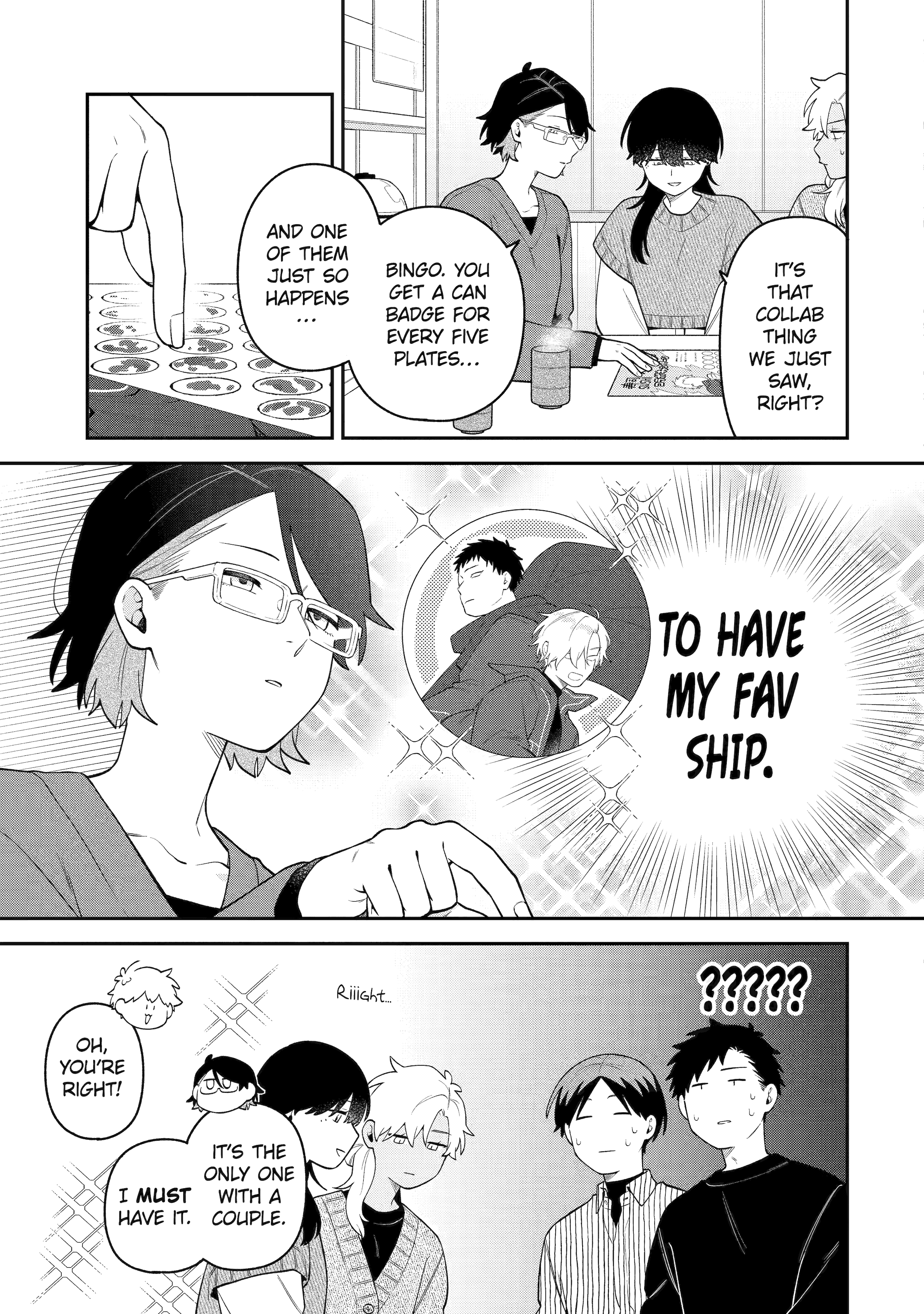 The Story of How I Went to a Mixer and There Were No Women There Chapter 69 page 7 - 