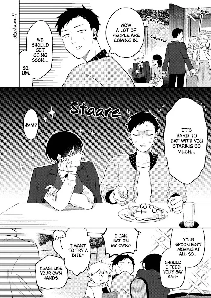 The Story of How I Went to a Mixer and There Were No Women There Chapter 7 page 2 - 