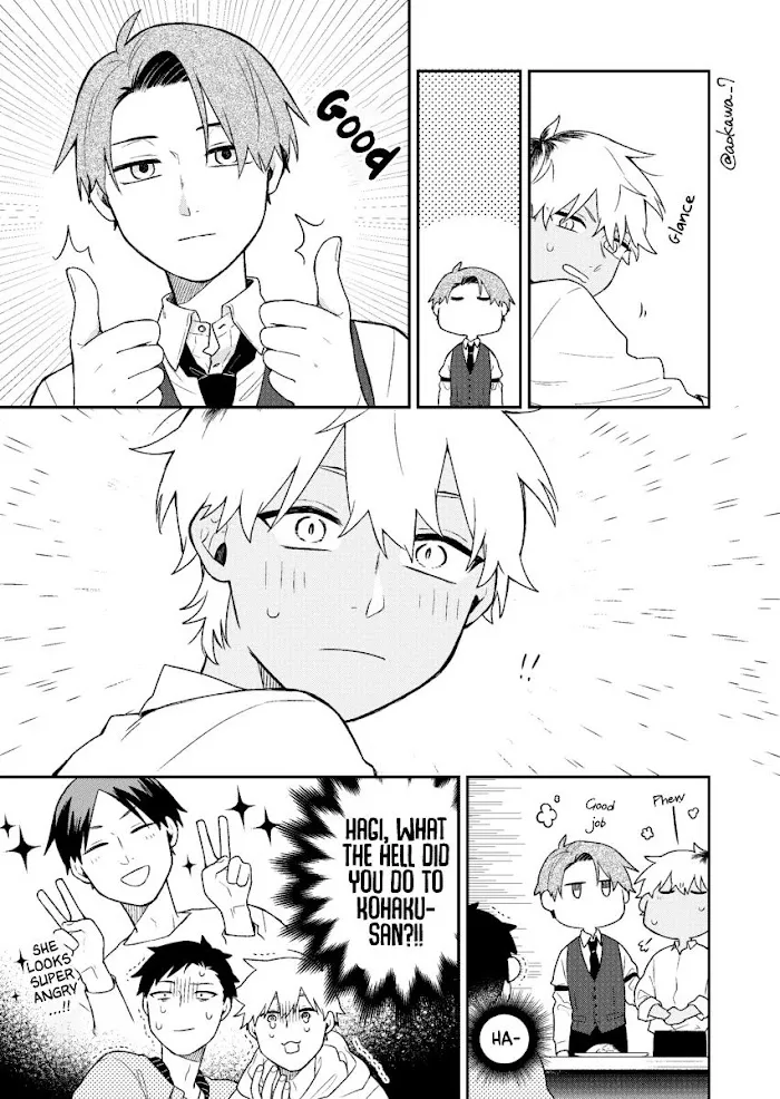 The Story of How I Went to a Mixer and There Were No Women There Chapter 7 page 11 - 