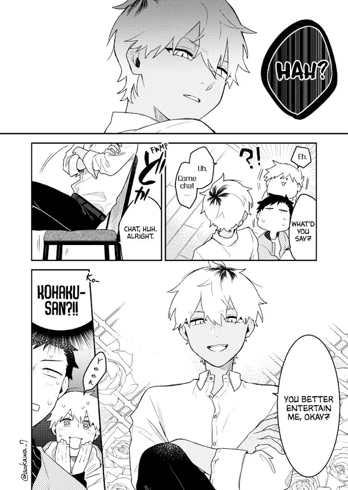 The Story of How I Went to a Mixer and There Were No Women There Chapter 7 page 4 - 