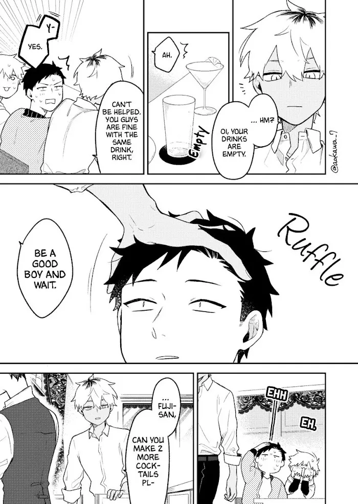 The Story of How I Went to a Mixer and There Were No Women There Chapter 7 page 5 - 