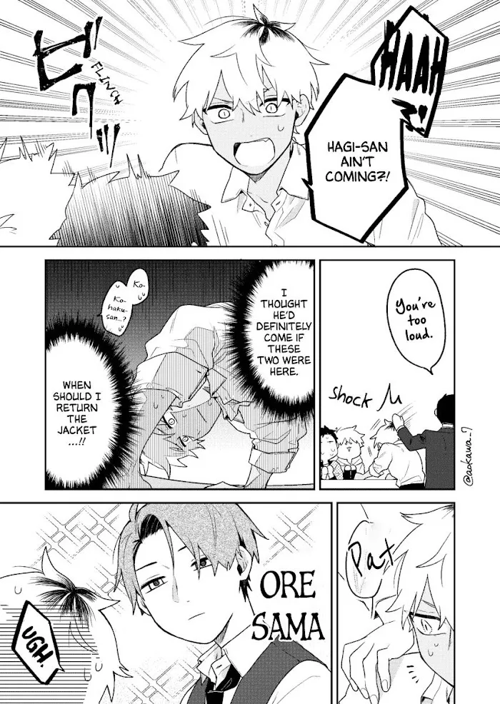 The Story of How I Went to a Mixer and There Were No Women There Chapter 7 page 9 - 