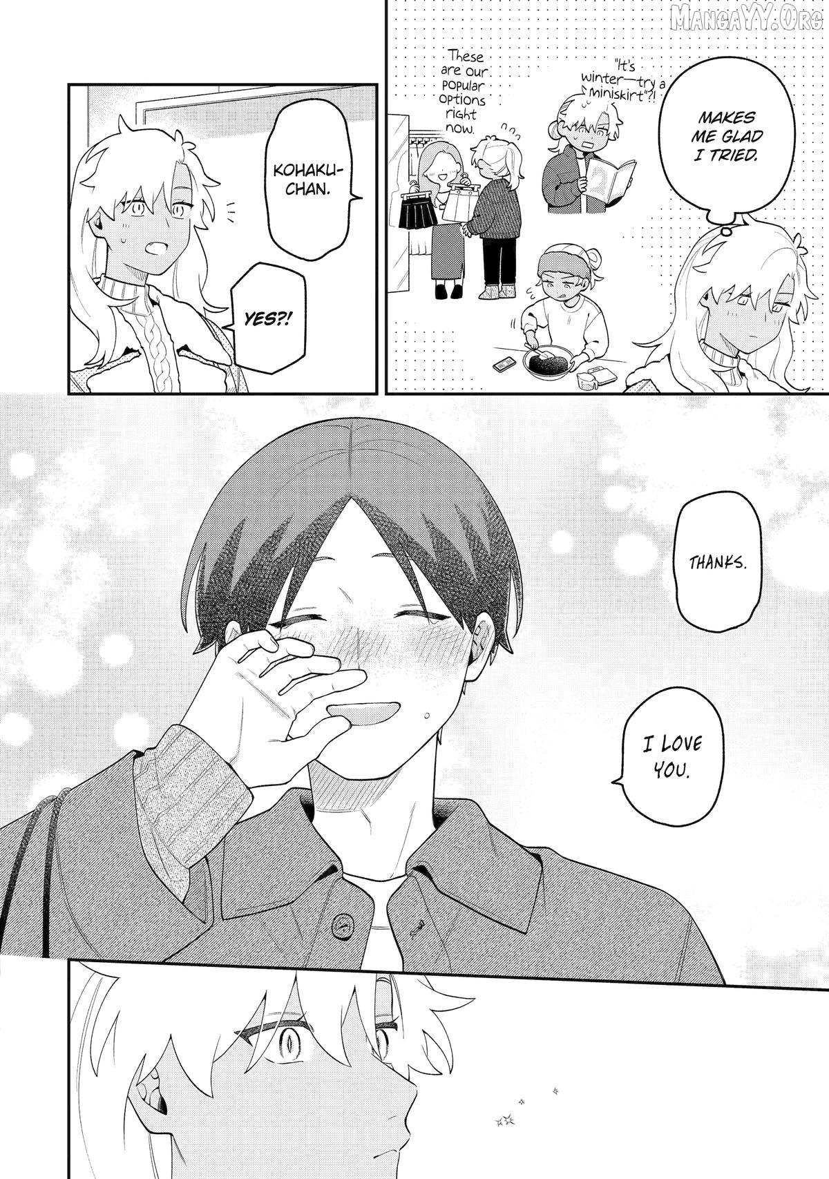 The Story of How I Went to a Mixer and There Were No Women There Chapter 73 page 20 - 