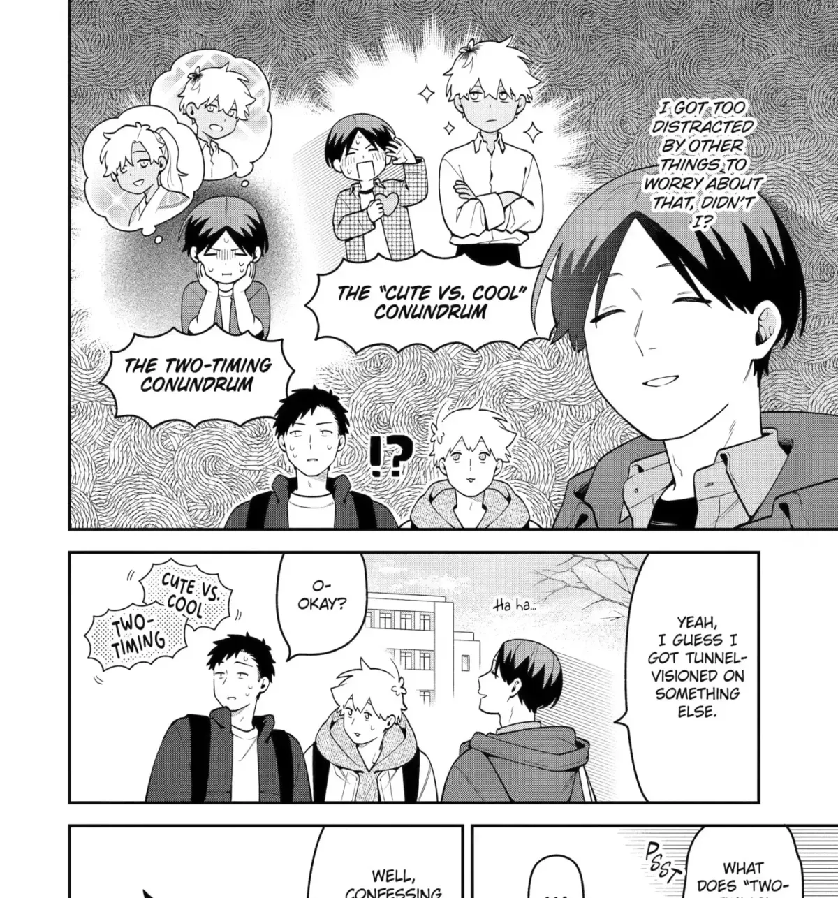 The Story of How I Went to a Mixer and There Were No Women There Chapter 76 page 19 - 