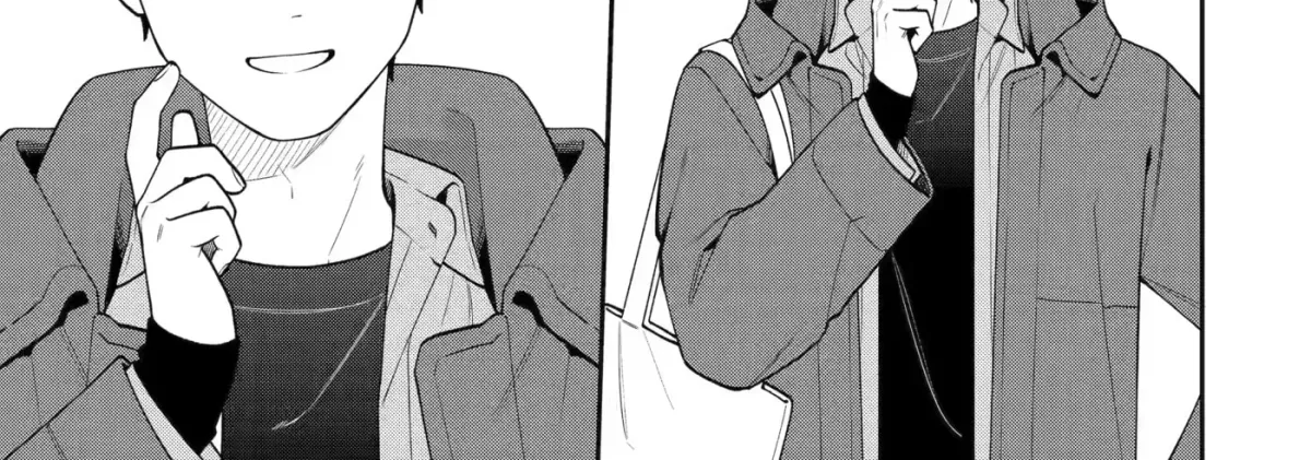 The Story of How I Went to a Mixer and There Were No Women There Chapter 76 page 22 - 