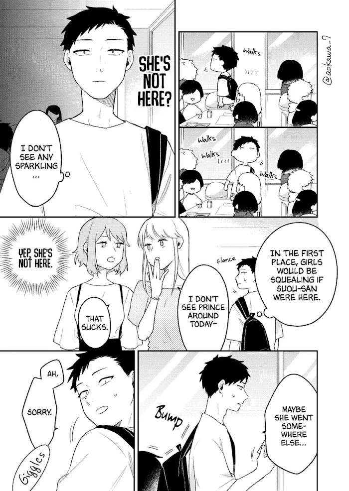 The Story of How I Went to a Mixer and There Were No Women There Chapter 8 page 3 - 