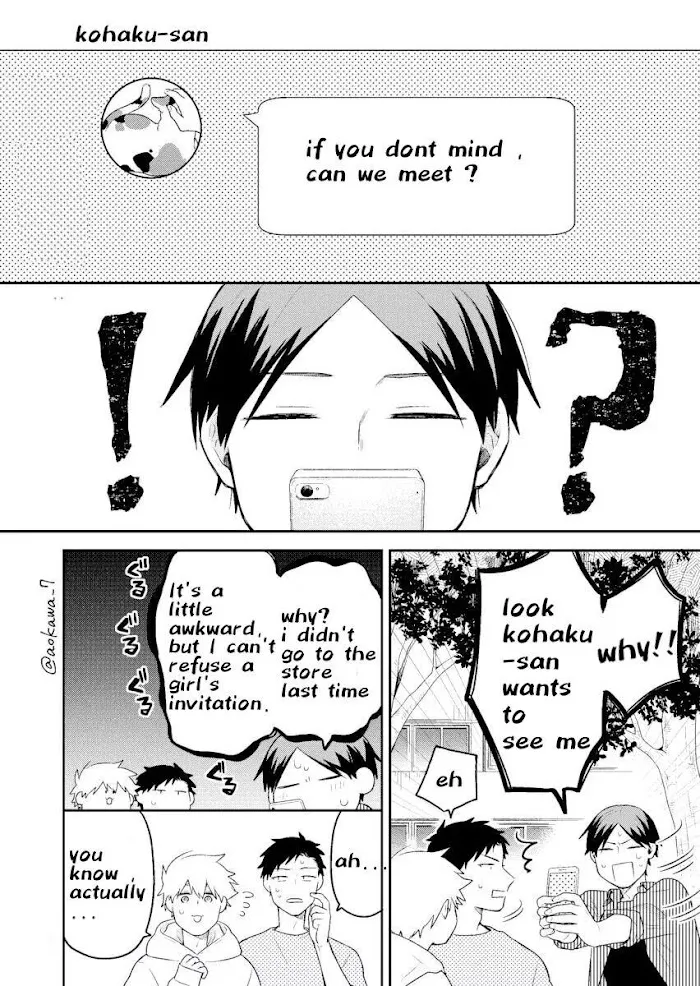 The Story of How I Went to a Mixer and There Were No Women There Chapter 9 page 1 - 