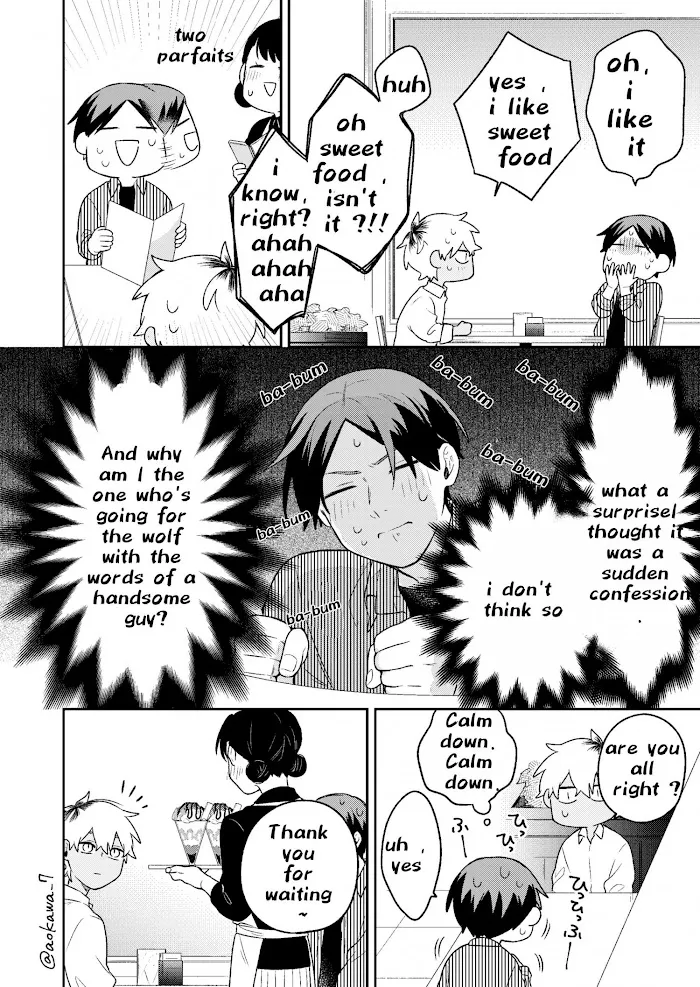 The Story of How I Went to a Mixer and There Were No Women There Chapter 9 page 12 - 