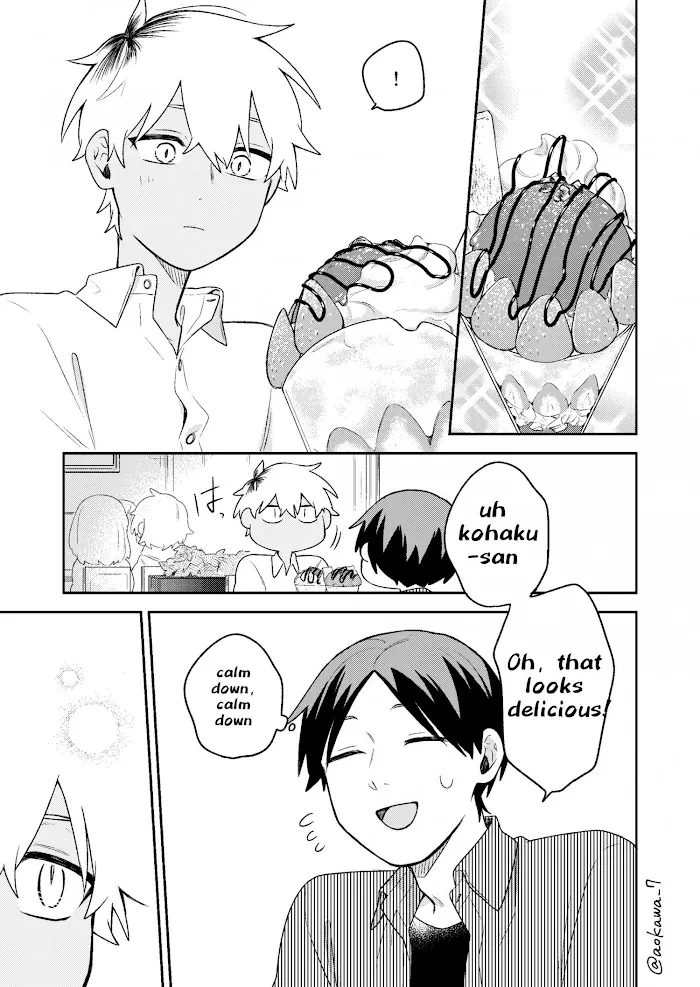 The Story of How I Went to a Mixer and There Were No Women There Chapter 9 page 13 - 