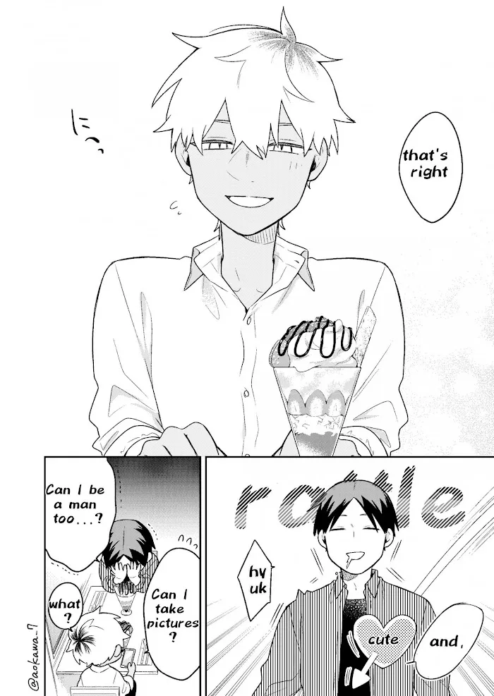 The Story of How I Went to a Mixer and There Were No Women There Chapter 9 page 14 - 