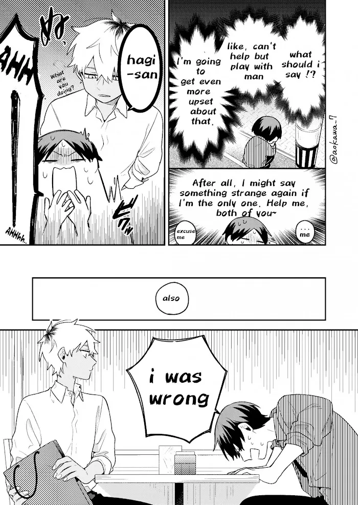 The Story of How I Went to a Mixer and There Were No Women There Chapter 9 page 4 - 