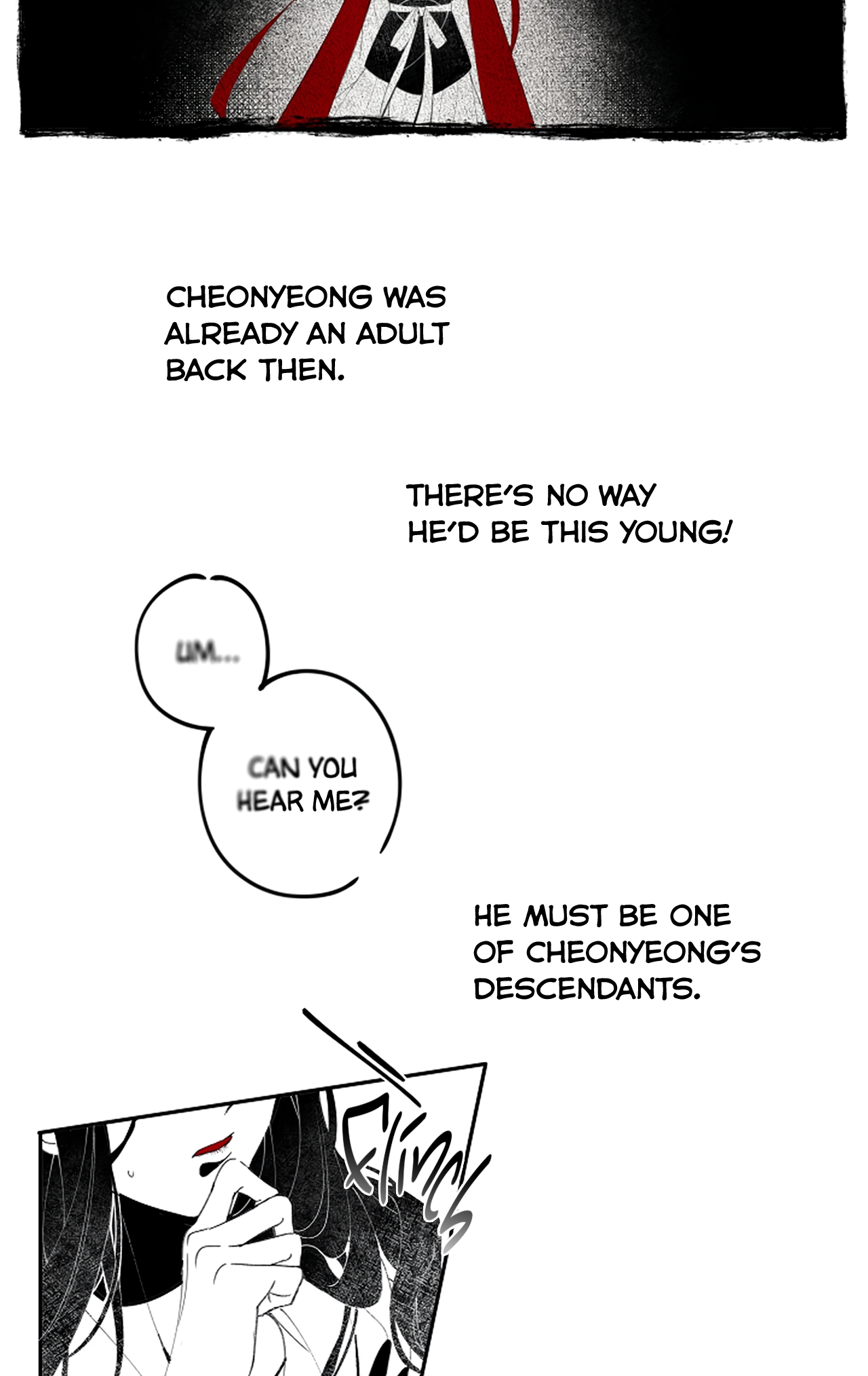 The Story of Ishimi Chapter 1 page 12 - 