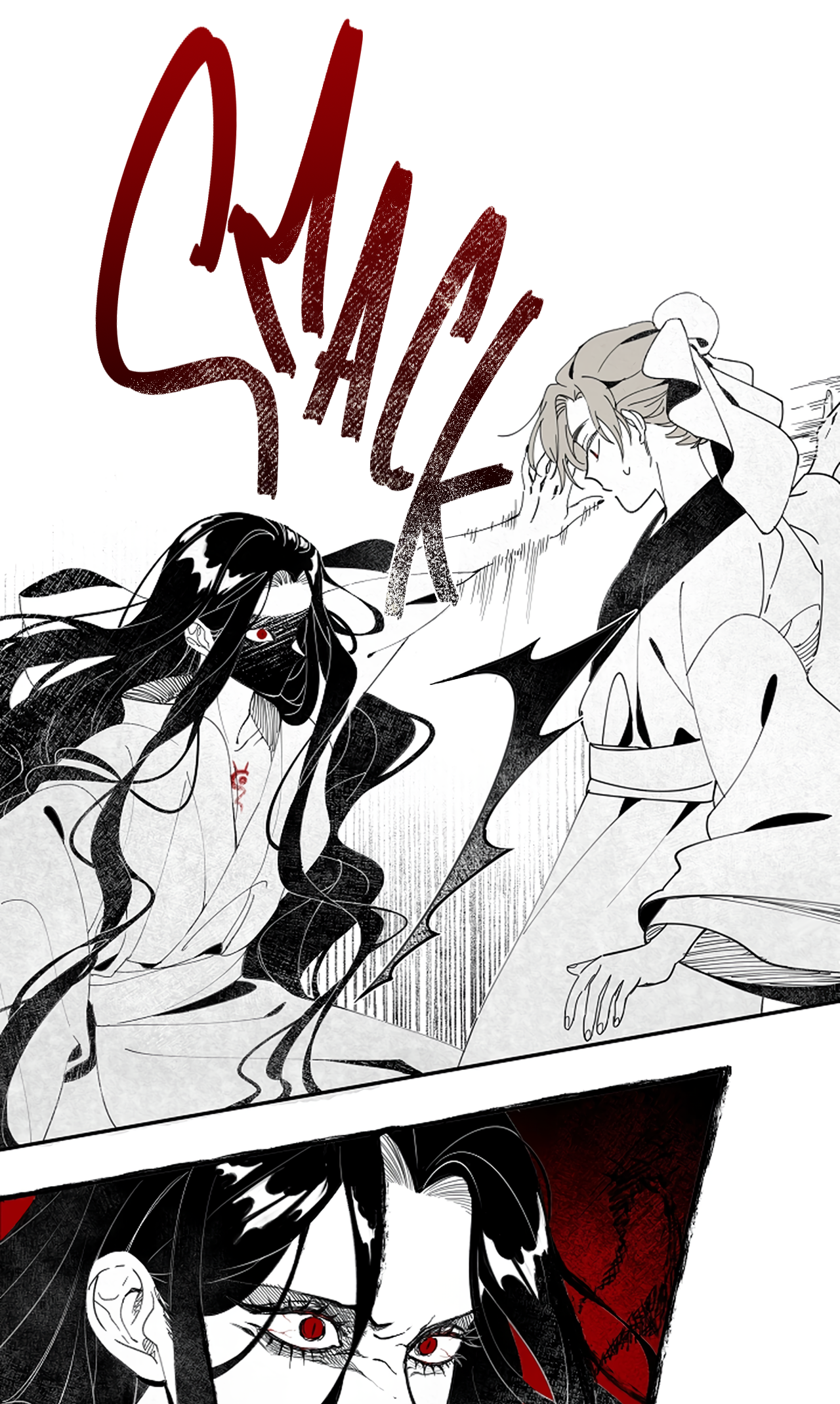 The Story of Ishimi Chapter 1 page 15 - 