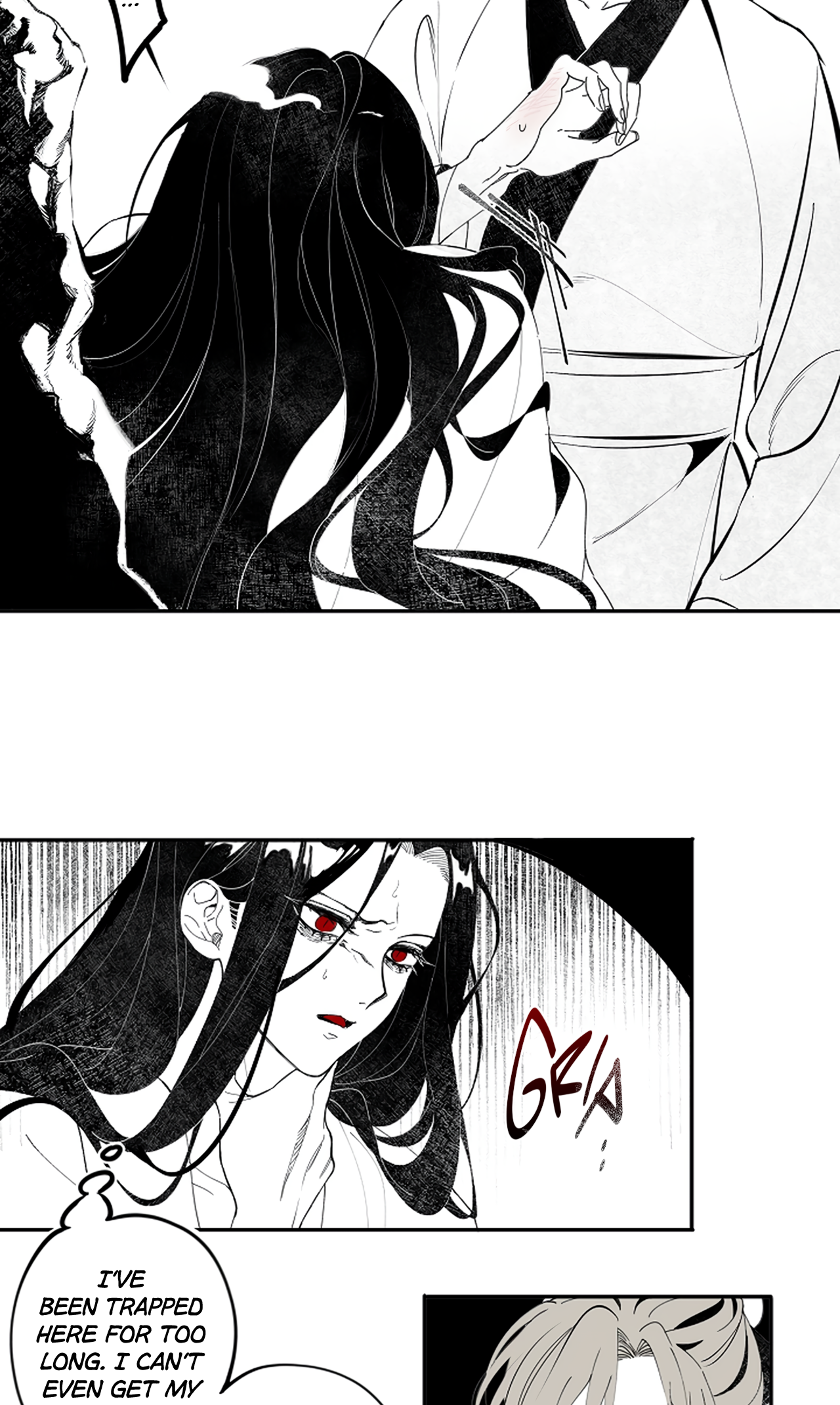The Story of Ishimi Chapter 1 page 17 - 