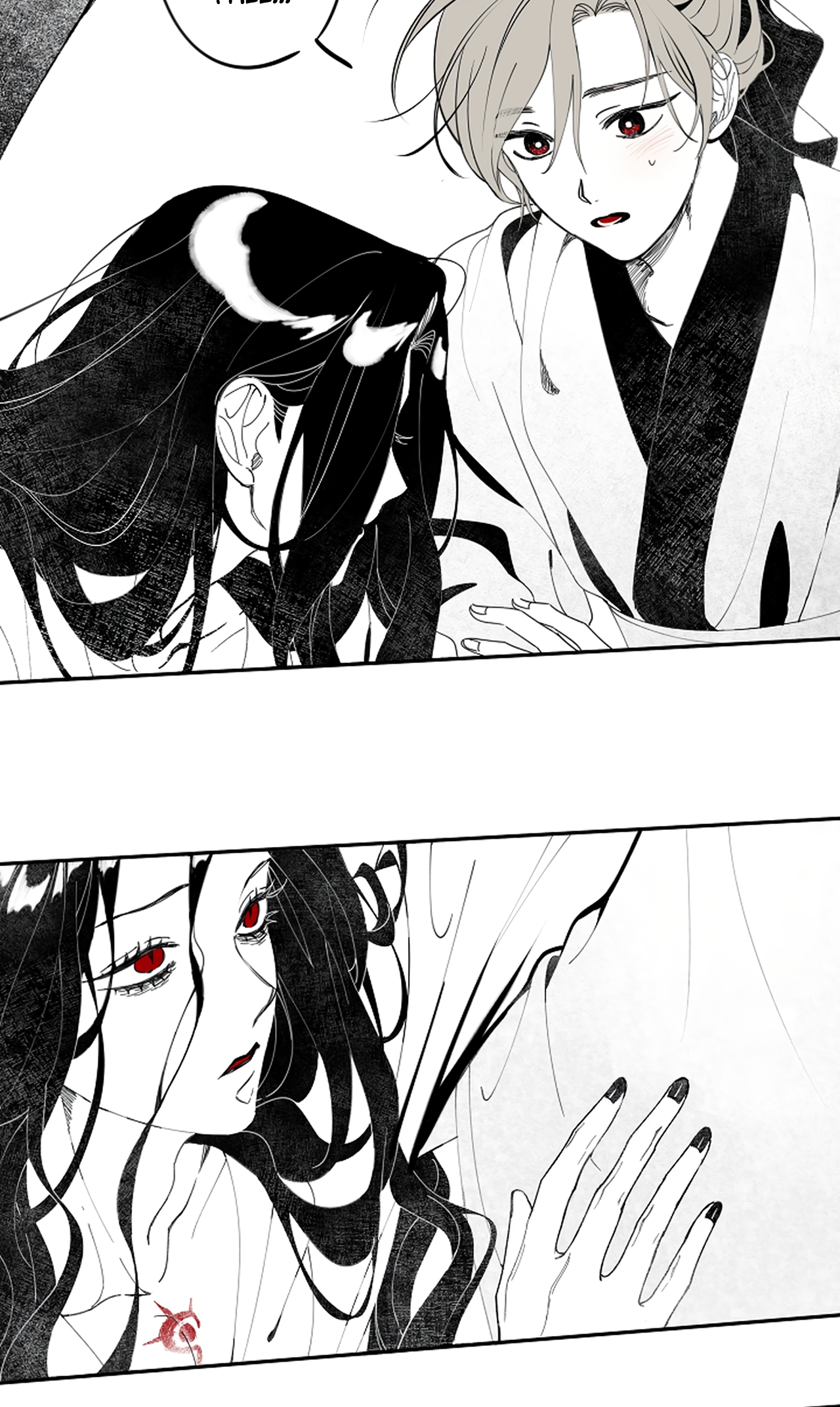 The Story of Ishimi Chapter 1 page 32 - 