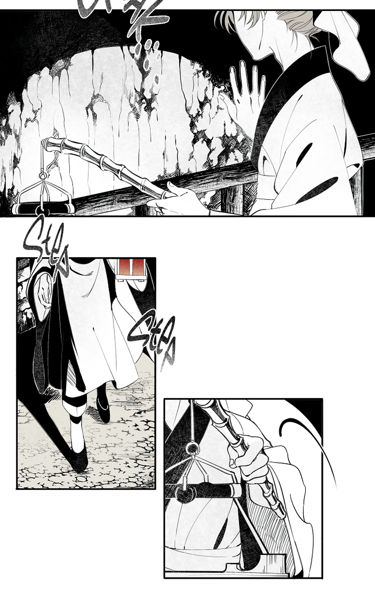 The Story of Ishimi Chapter 1 page 6 - 