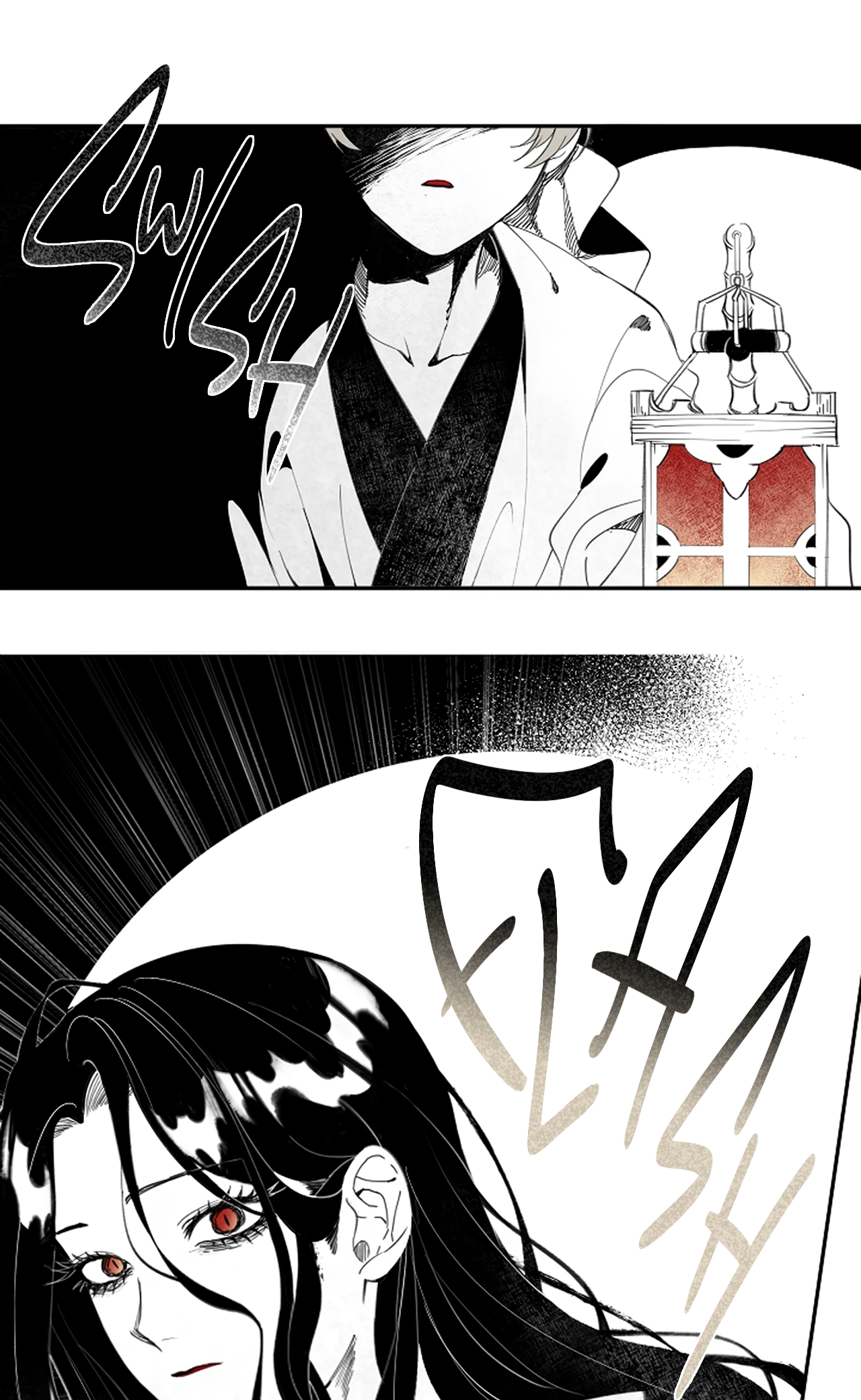 The Story of Ishimi Chapter 1 page 7 - 