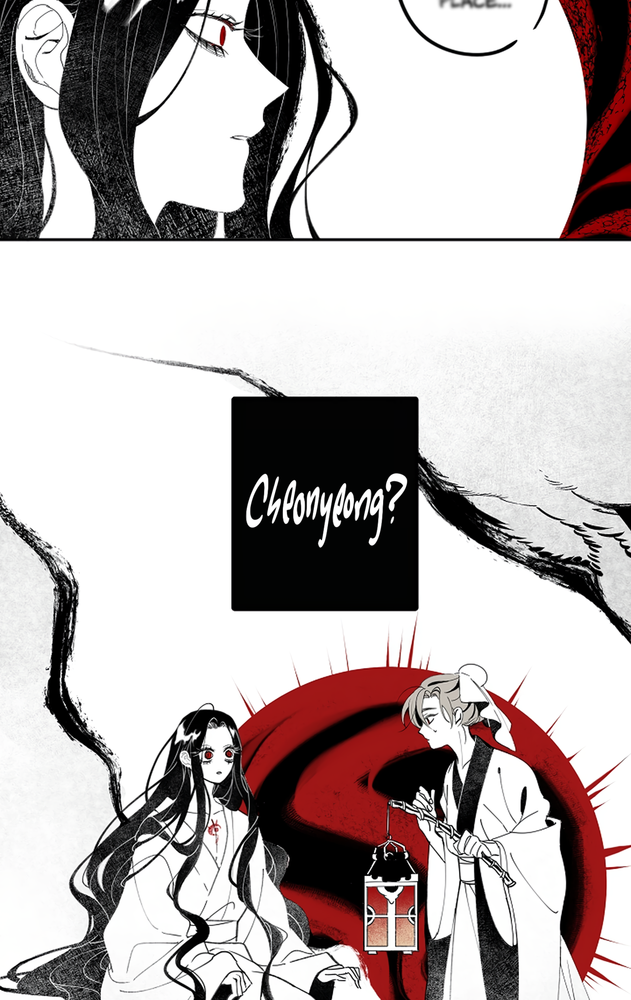 The Story of Ishimi Chapter 1 page 10 - 