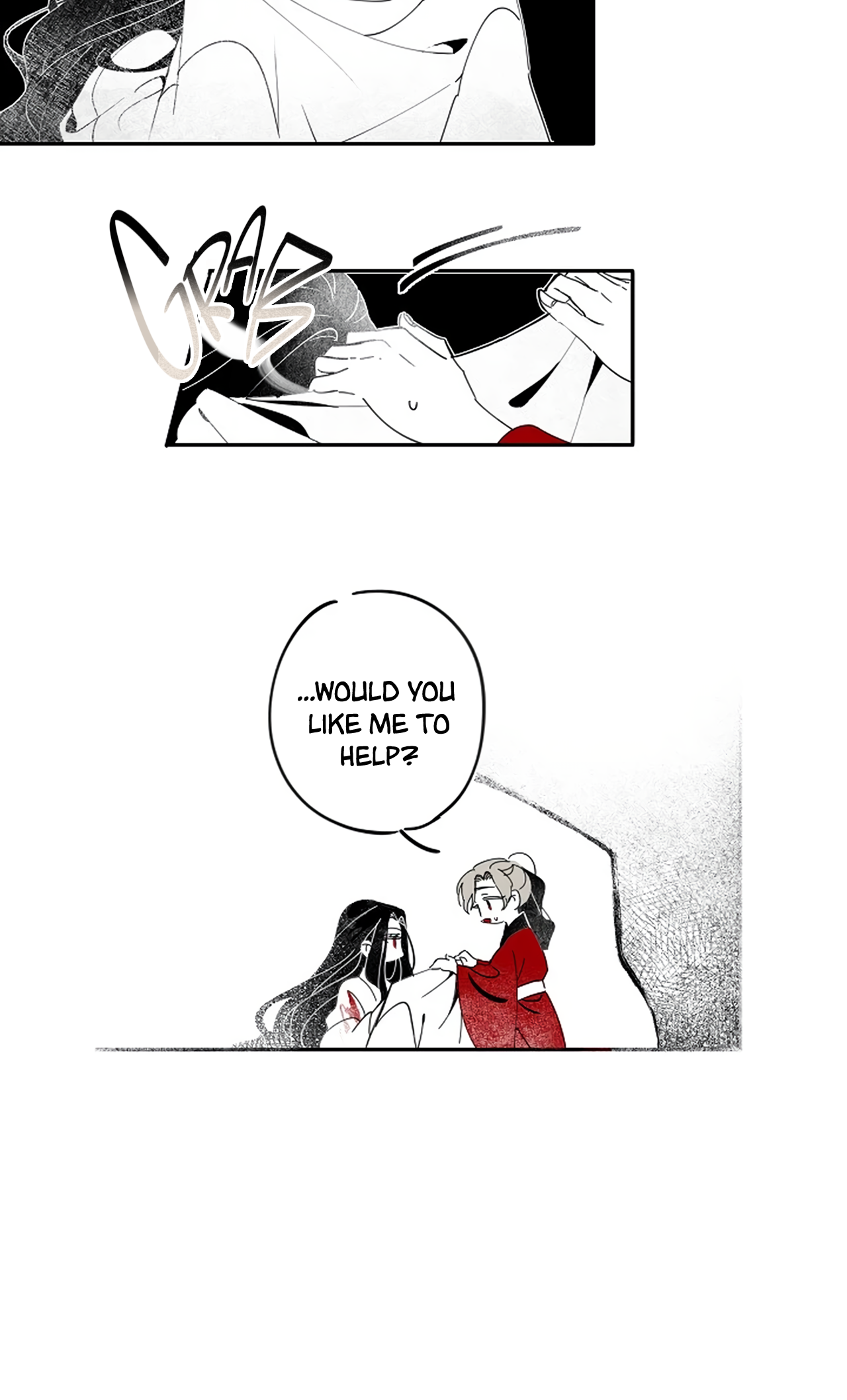 The Story of Ishimi Chapter 2 page 12 - 