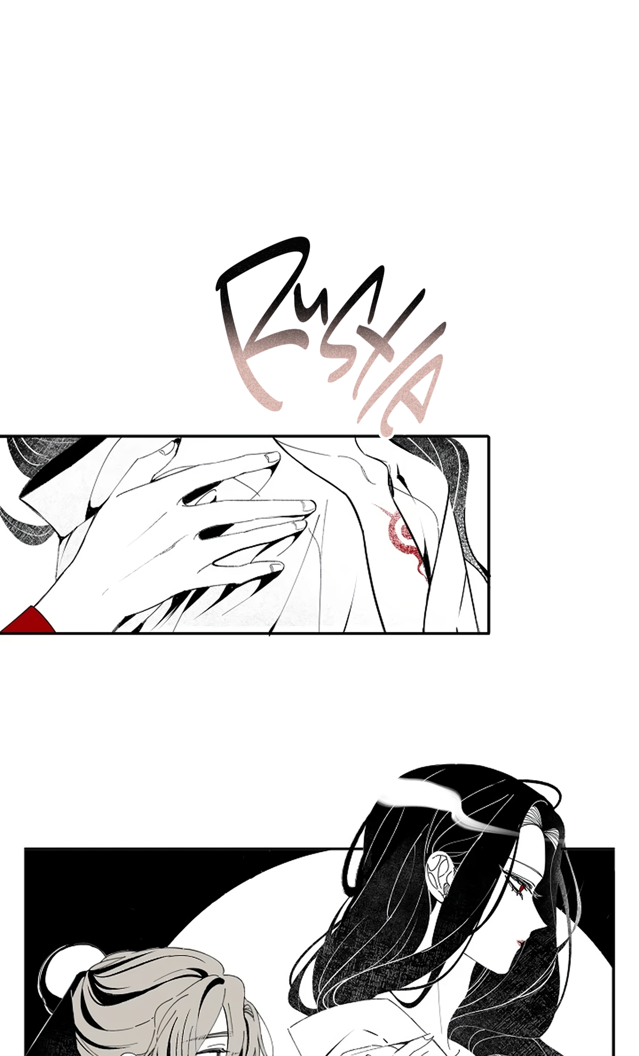 The Story of Ishimi Chapter 2 page 13 - 