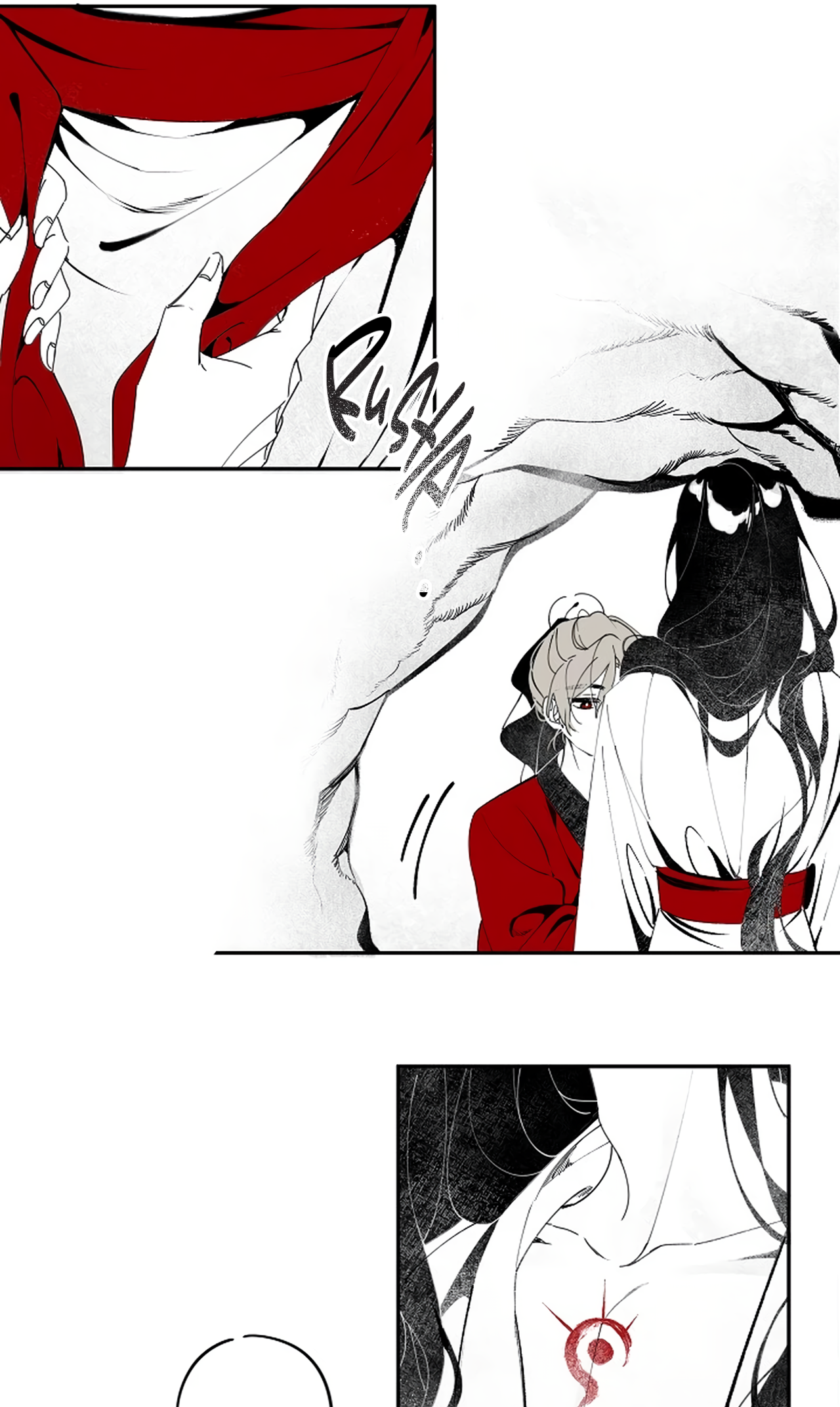 The Story of Ishimi Chapter 2 page 16 - 