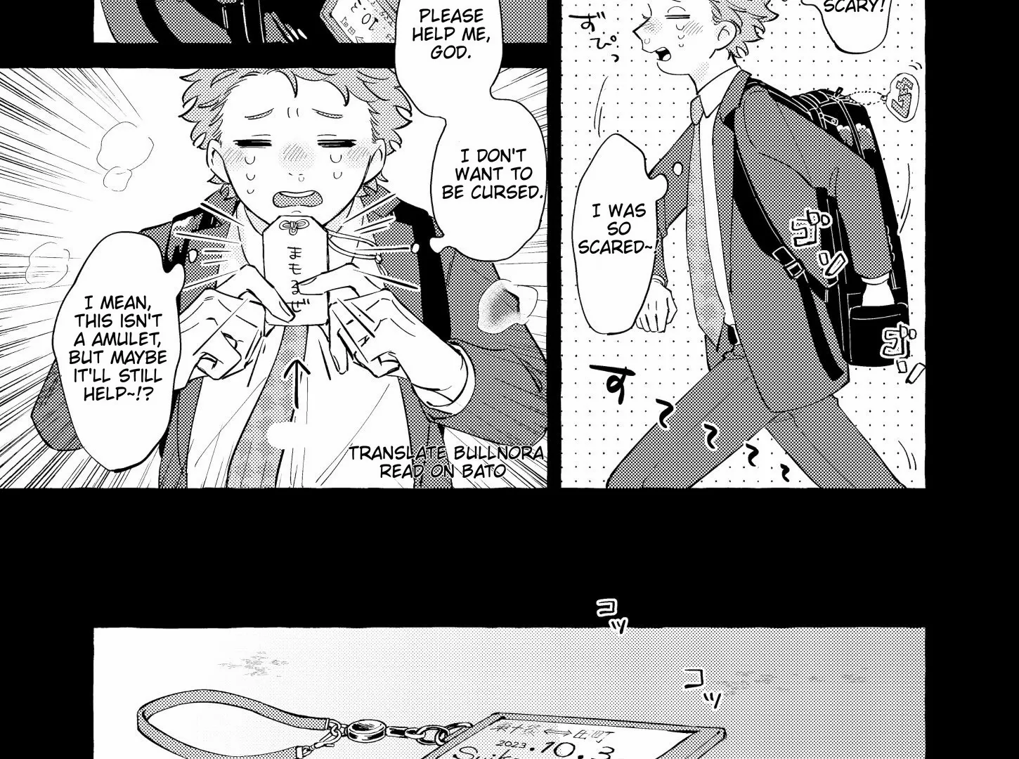The Story of Monster and Asuka Chapter 1 page 18 - 