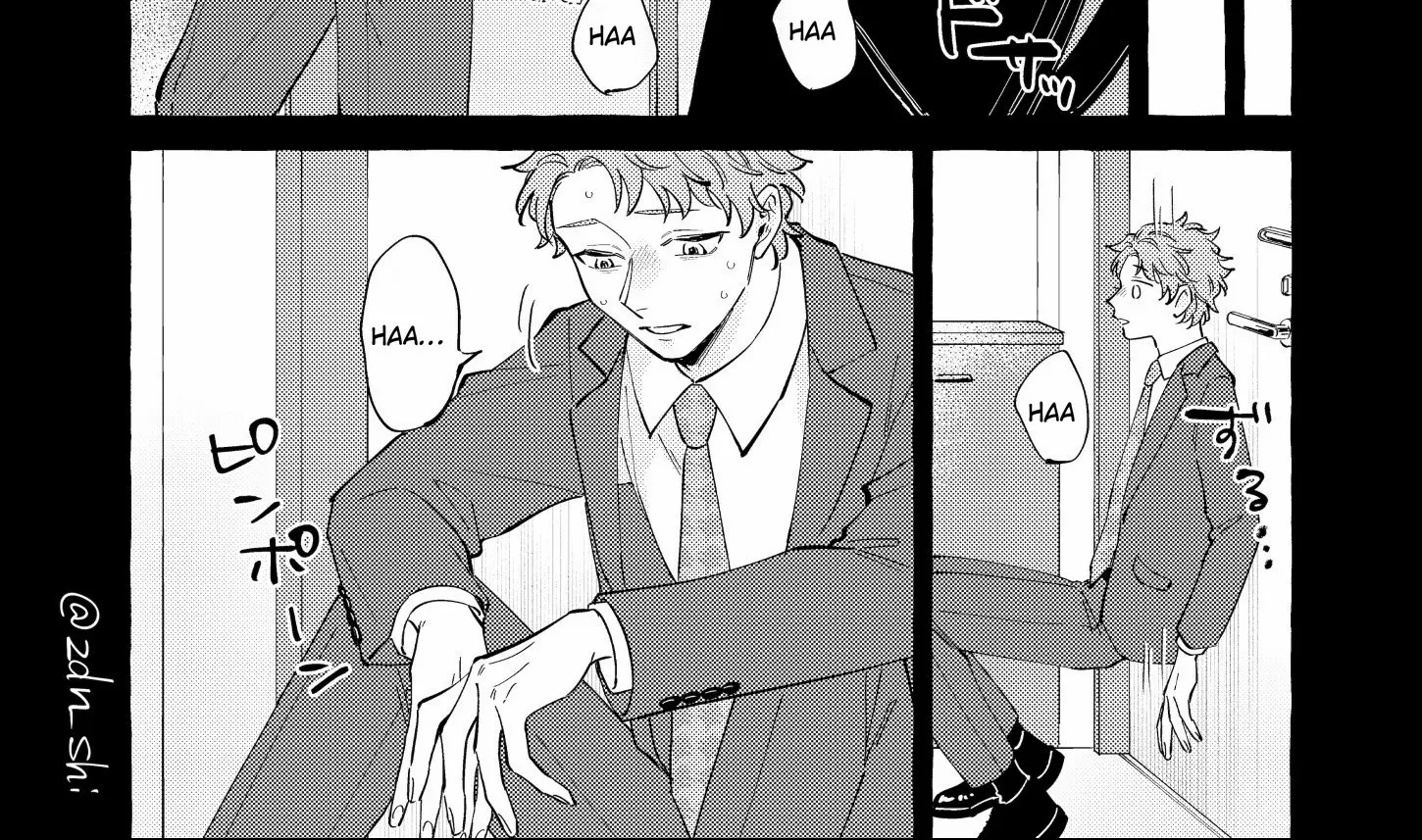 The Story of Monster and Asuka Chapter 1 page 21 - 