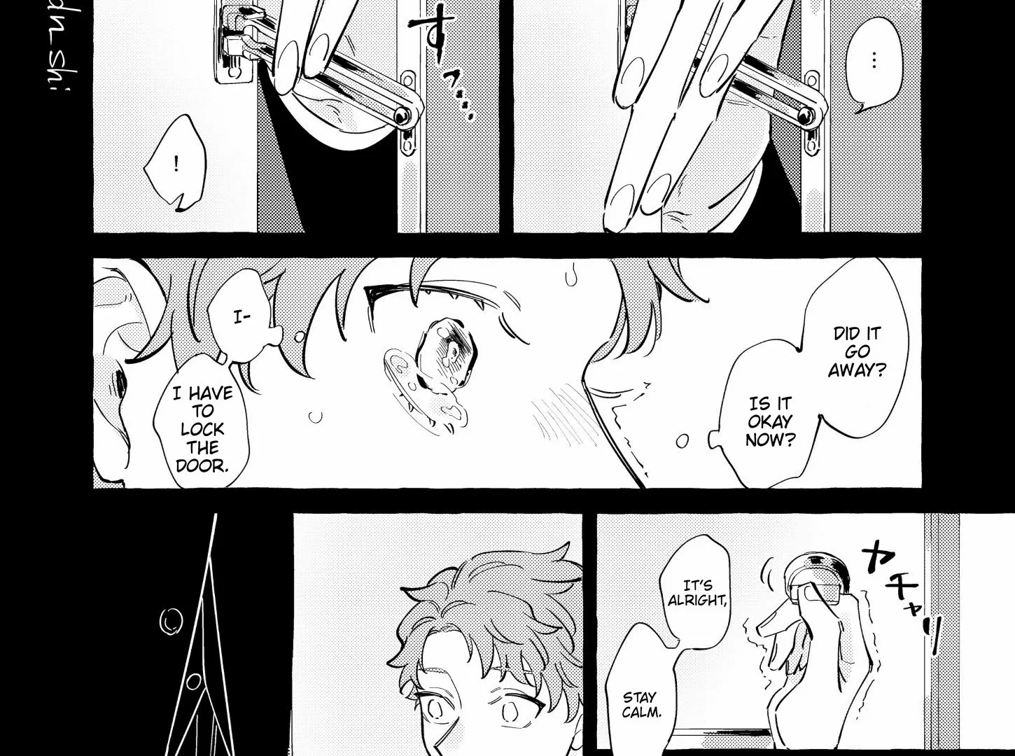 The Story of Monster and Asuka Chapter 1 page 24 - 