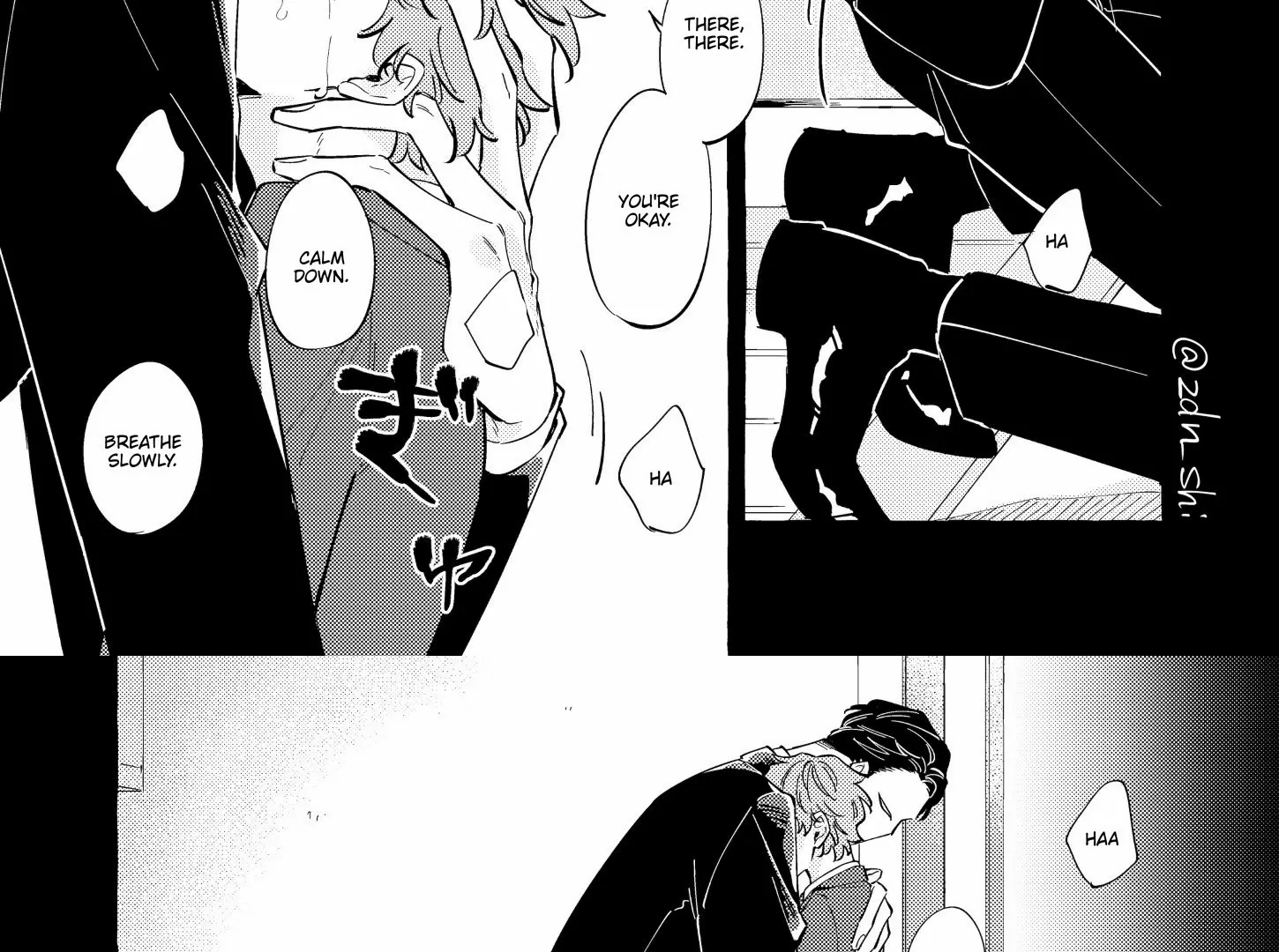 The Story of Monster and Asuka Chapter 1 page 27 - 